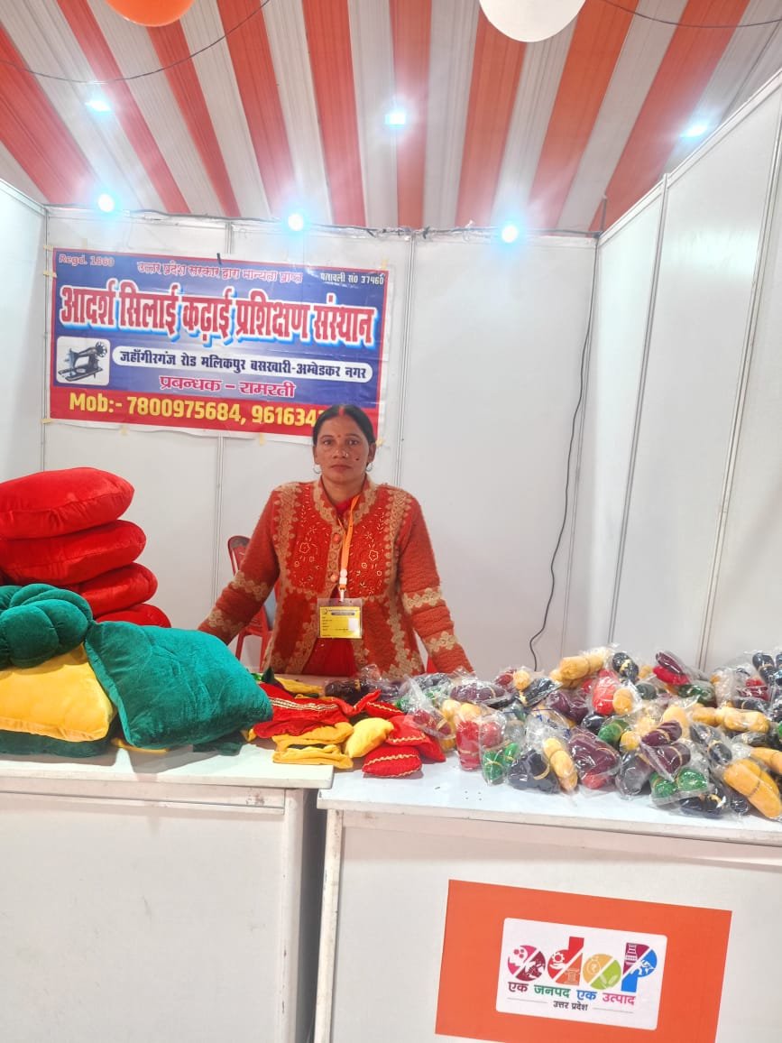 Hands-on Practice Session on Modern Tailoring Equipment